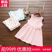 Trẻ em mặc váy cotton và vải lanh cho trẻ em Váy bé gái mùa hè 1-6 tuổi Trẻ em mặc váy công chúa - Khác