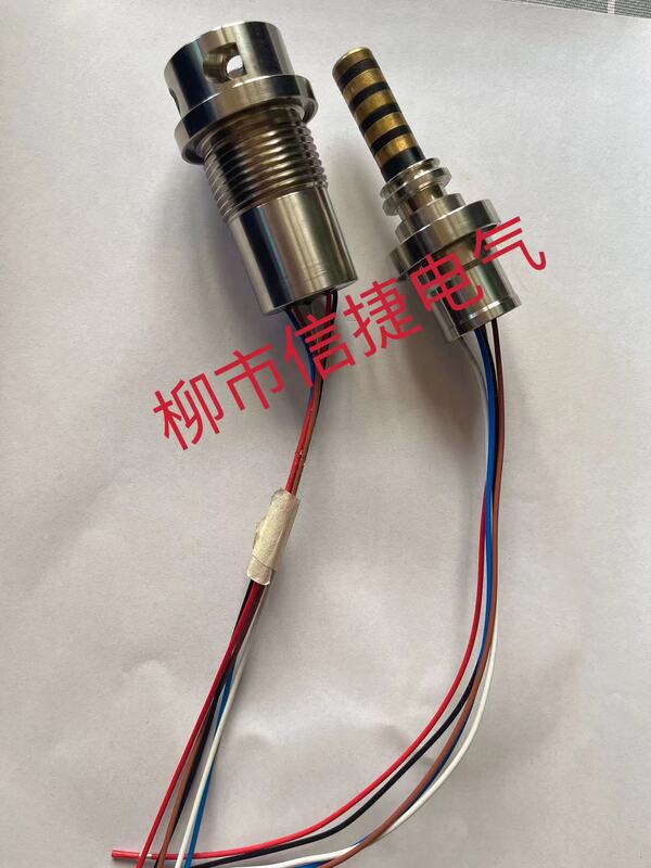Mining Communication Cable Connectors, Mining Signal Connectors Isc-P5 Isc-P7 Cable Plugs and Sockets