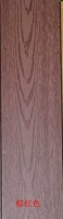 140*25 Цвет красного дерева (домашняя специальная цена)