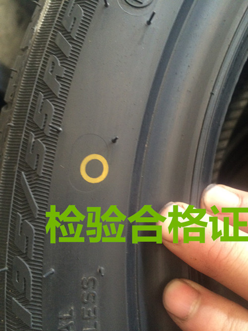 Tire 165 60r14 Fit Chang An Ben Ben Byd F0 Geely Panda Tire 165 60r14