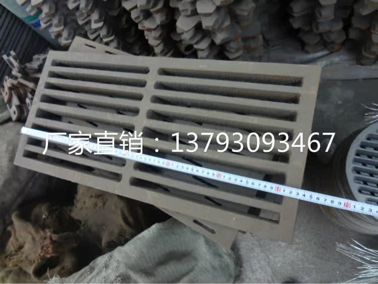 Square Furnace Grate Square Bottom Round Furnace Bottom Boiler Accessories Manufacturer Furnace Grate Boiler Grate Boiler Accessories