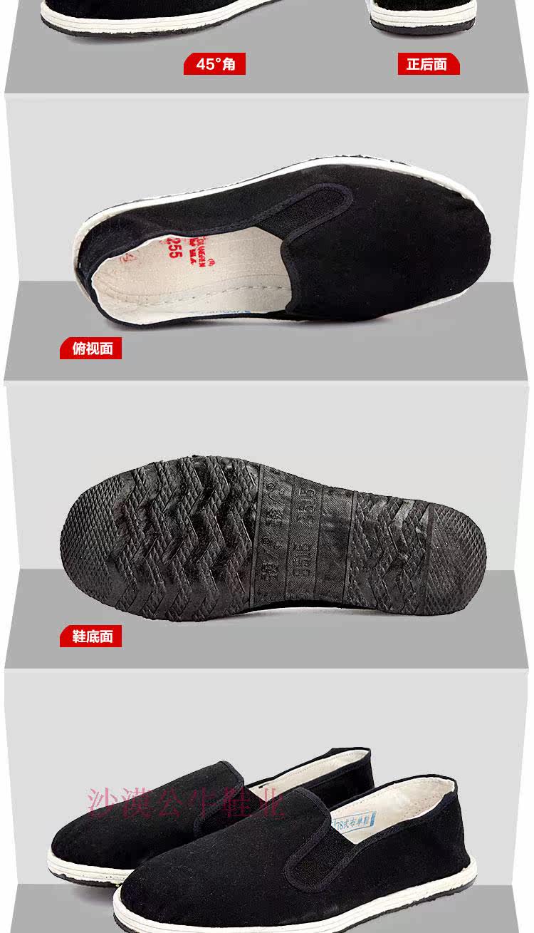 Chaussures de tennis homme - Ref 974706 Image 9