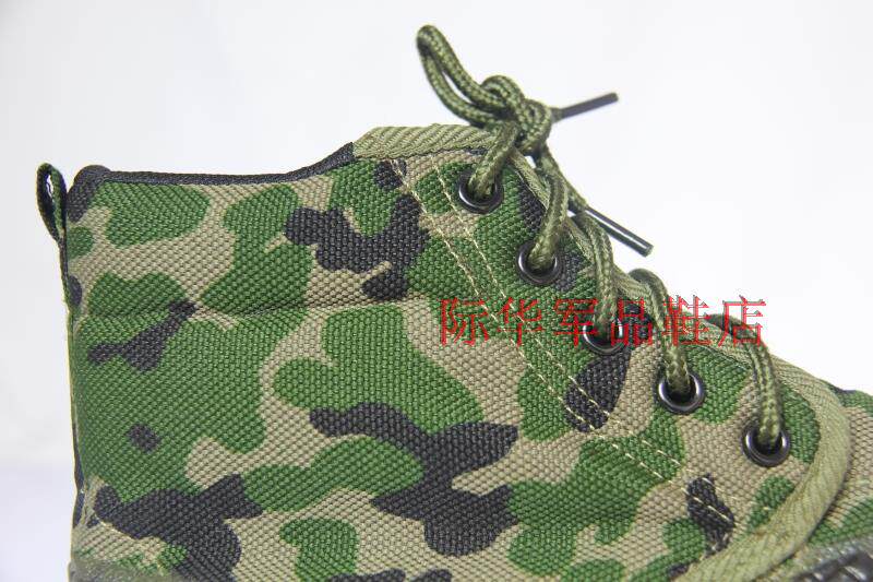 Bottes militaires - Ref 1399706 Image 30