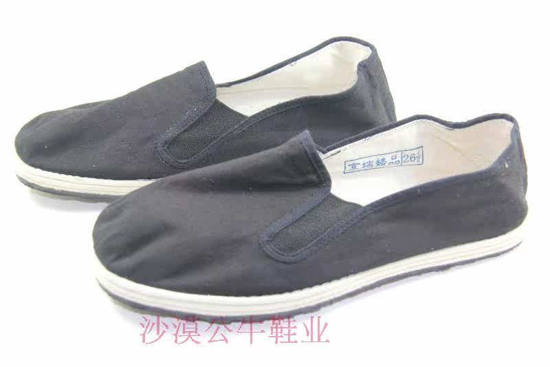 baskets homme - Ref 967839 Image 16