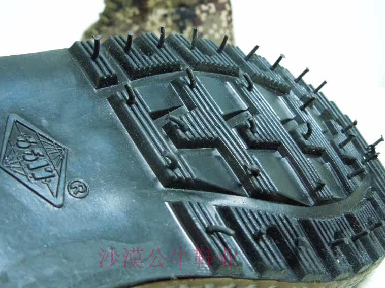 Bottes militaires - Ref 1399706 Image 17