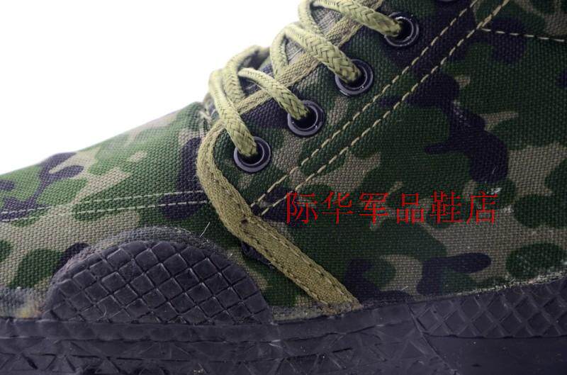 Bottes militaires - Ref 1399706 Image 29