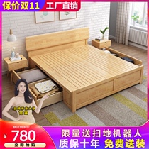 Factory direct solid wood bed modern simple economical wooden bed bed single bed high box bed Nordic style bed B & B bed