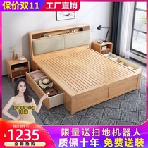 Nordic style solid wood bed master bedroom simple high box bed storage bed box storage bed box body bed bed with drawer