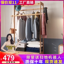 Solid wood coat rack floor-to-ceiling hanger bedroom simple modern simple Nordic cloakroom shelf with storage