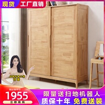 Wardrobe log all solid wood rubber wood four-door simple assembly wardrobe cabinet bedroom furniture storage cabinet big wardrobe
