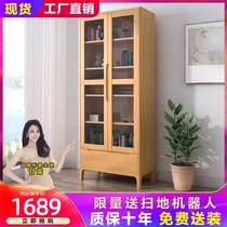Nordic solid wood locker small bookcase with door wooden cabinet corner cabinet log glass cabinet collection cabinet economical bookcase