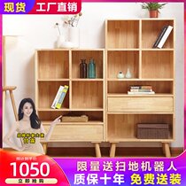 Bookcase Solid Wood living room storage cabinet against the wall bookcase whole wall large bookshelf display cabinet locker long cabinet