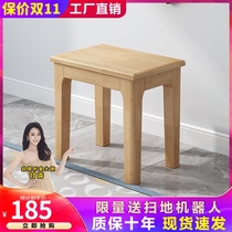 Solid wood stool rectangular small bench home adult Nordic simple wooden stool four-legged wooden stool square stool