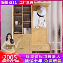 Nordic solid wood wine cabinet shoe cabinet one wall entry door rack shoe stool home door porch cabinet
