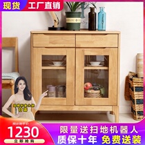 Nordic style solid wood rubber wood sideboard tea cabinet cupboard stove cabinet kitchen cabinet dining room living room economy kitchen