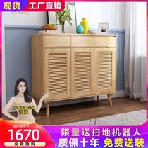 Nordic solid wood shoe cabinet locker porch cabinet entrance cabinet simple modern hall cabinet balcony storage cabinet living room