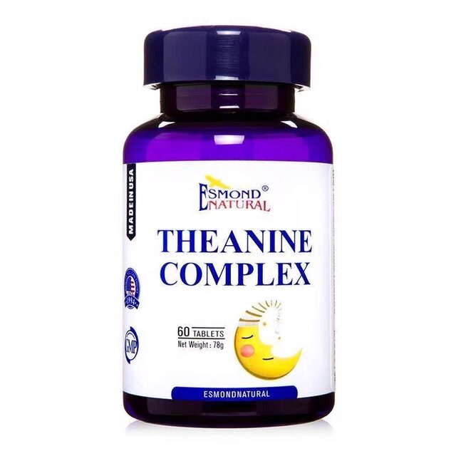 Original Imported from the United States, Aisimeng Tea Theanine Γ-Aminobutyric Acid Tablets, Genuine Product from Major Pharmacy Flagship Stores, Gw