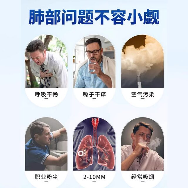 Aisimeng Clearing Perilla Seed Complex Tablets Quercetin 60 Tablets/Bottle US Original Imported Flagship Store Genuine 8TM