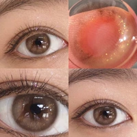 Каштановый молоко кофе 14,0 мм (молоко Fufu's Golden Powder Beauty Pury ~ Super Proparent Glass Bead)