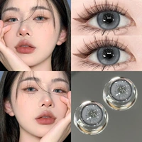 Пятьдесят градусов серые 14,5 мм [HE215-5]