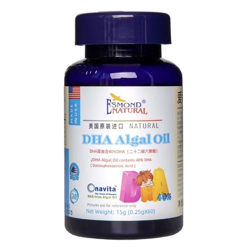 Aisimeng Dha Algae Oil Genuine Dha Seaweed Oil Soft Capsule Gel Candy 60 Capsules Big Pharmacy Flagship Store 9Kk