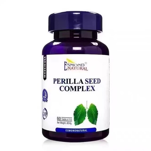 Original imported from the United States, Aisimeng Qingjie Perilla Seed Compound Tablets, genuine gw from large pharmacy