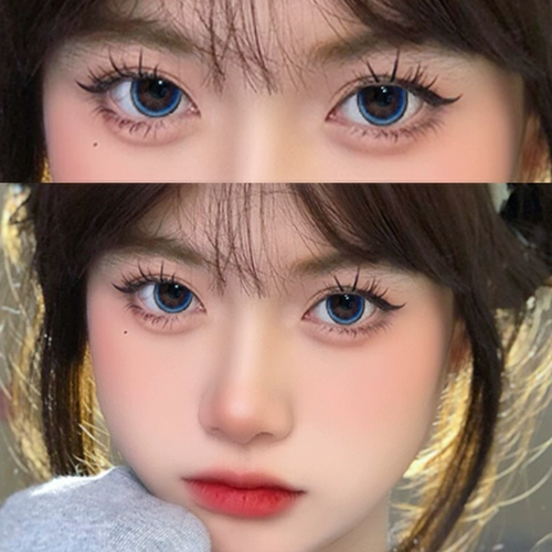 Боялесоновое дерево синее красивые зрачки полу -лежащая гармония кровь Голубой сам по себе большой диаметр 14,5 мм полос за несколько лет.