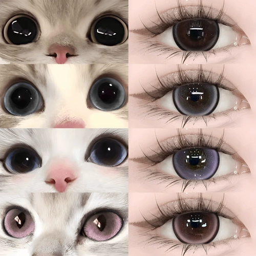 Клубника, невидимые очки, кола, диаметр 14.5мм