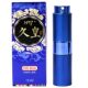 Jiuhuang no17 men's external delay spray delay spray men's spray adult sex toy genuine NX