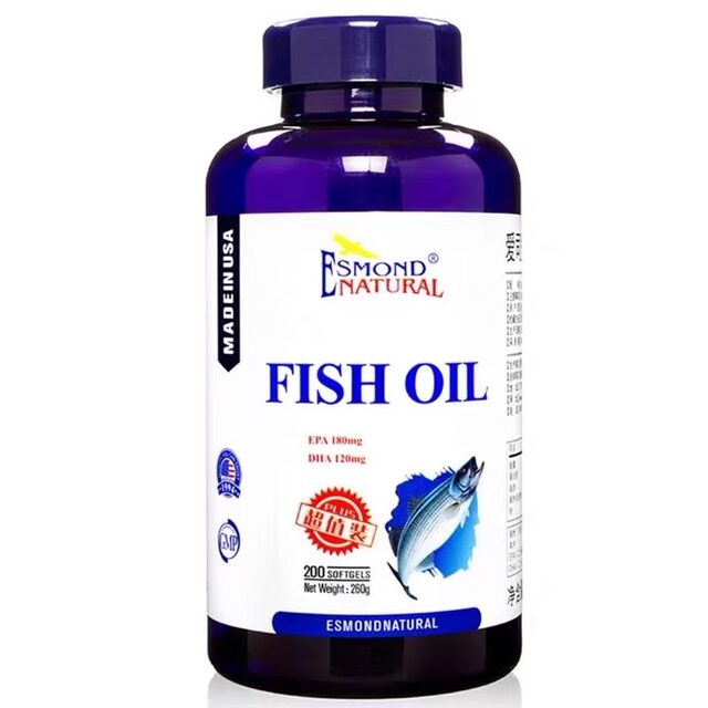 Aisimeng deep-sea fish oil soft capsules imported from the United States, official flagship store, genuine SF shipped 8TM