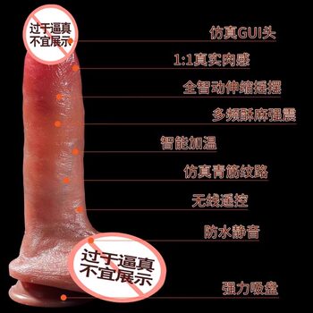 Simulated Genitalia New Model Ultra-Soft Extra-Large Flesh-Like Female Stress Relief Toy Male Fake Lower Body Masturbation Device Nj