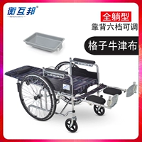 Подушка, ткань оксфорд