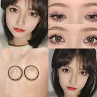 Стеклянная изысканная карета, 14.5mm