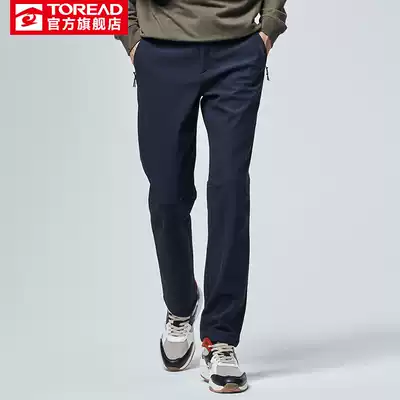 Pathfinder plus velvet pants soft shell pants autumn and winter outdoor plus velvet warm men and women TAMH91242 92243