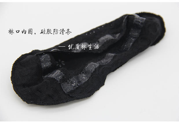 5 đôi tất silicon hàn quốc mùa hè vớ thuyền không có dấu vết vớ vô hình chống tắt silicone nông trơn trượt vớ nữ ngắn - Vớ hàng tuần set vớ nam đẹp