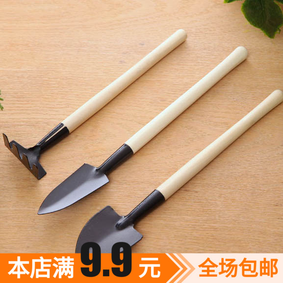 Multi-meat botanical gardening pine soil toolkit potted flower flower shovel flower shovel flower rake three pieces set