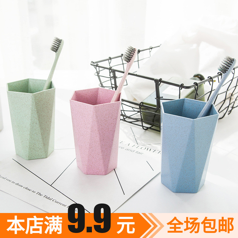 Wheat straw brush tooth cup housetooth cylinder couple wash cup simple toothbrush cup creative mouthwash student cup