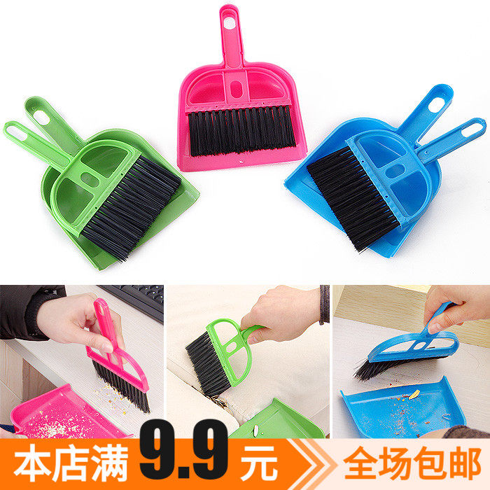 Desk face broom dustpan set keyboard cleaning brush broom dustpan combination mini garbage shovel tool