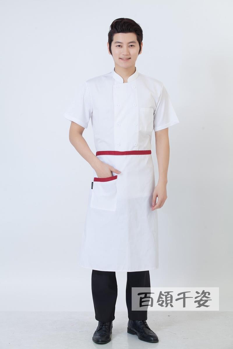 Tenue de cuisinier en Toile de coton - Ref 1908121 Image 26