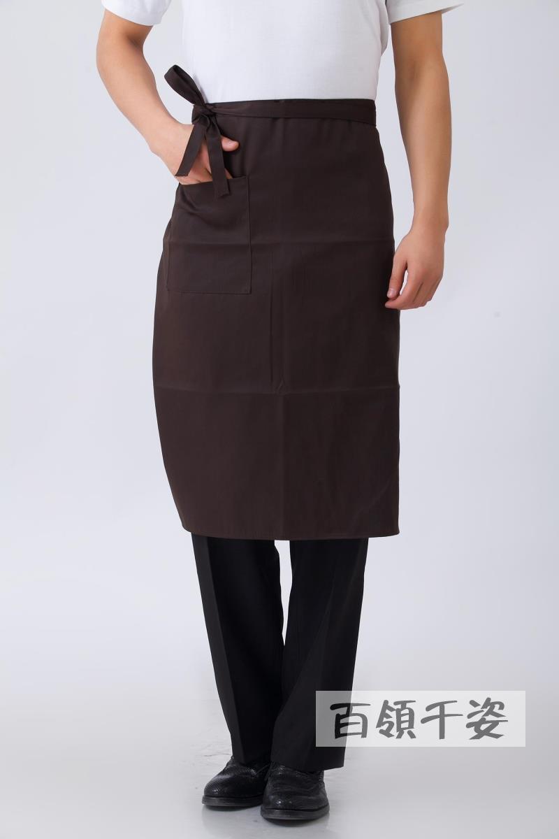 Vêtement pour cuisinier - Ref 1908830 Image 18