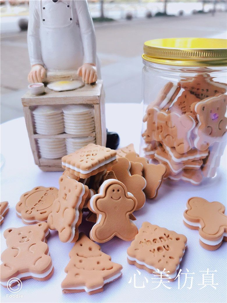 Xinmei simulation biscuits simulation food model fake pastry window display props fake bear cartoon sandwich biscuits