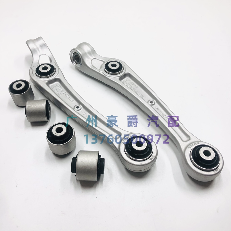 Рука рукавом 适配奥迪a4la6la5a8a7q5q7卡宴帕拉梅拉上下摆臂直臂弯臂摆臂胶套 FAG