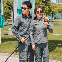 Outdoor quick-drying shirt men and women Summer shirt couple long sleeve work light mountaineering sunscreen breathable quick-drying large size