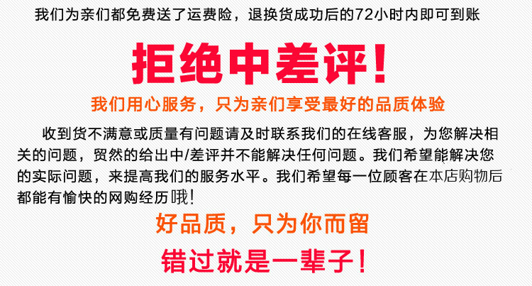 Selle de vélo cyclisme sur route - Ref 2349151 Image 6