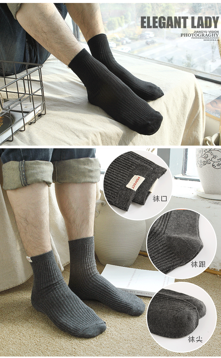Mùa thu và mùa đông cotton trong ống vớ thấm hút mồ hôi, vớ màu rắn để gửi quà tặng thân mật cho nam giới có thể được sử dụng như một tuần tất lót bông 