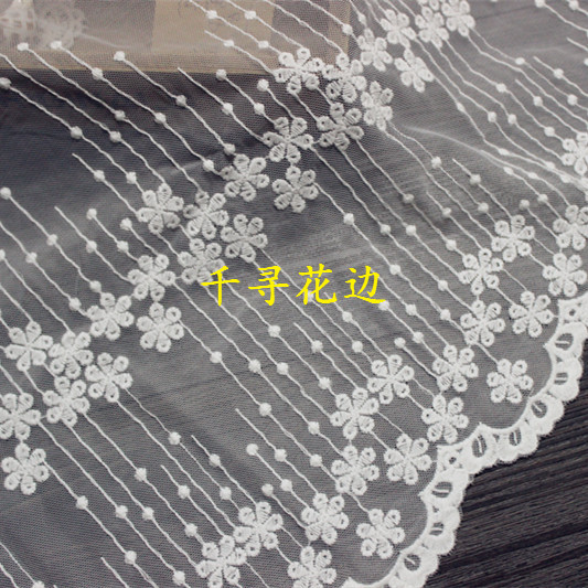 1132586 fine lace lace lace special wedding dress accessories net yarn embroidery width 30 cm