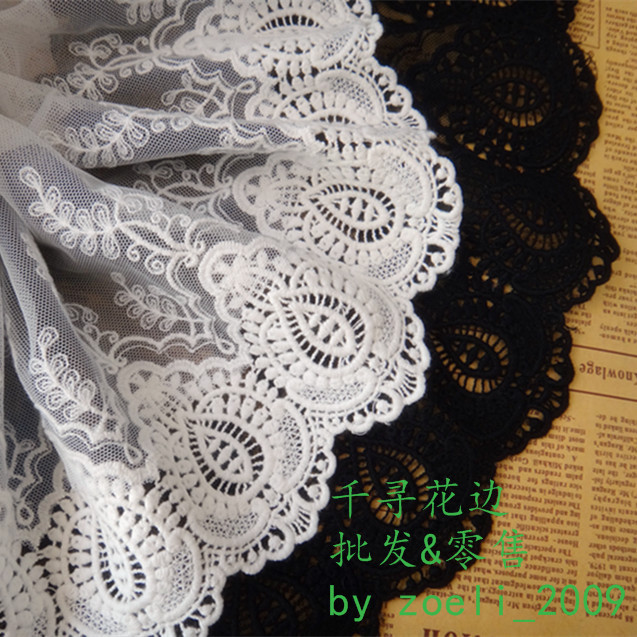 1024232 Lace trim decorative accessories Pure cotton water-soluble three-dimensional flower mesh embroidery home curtain edge 21cm