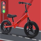 儿童平衡车新款1-3-6岁2男女宝无脚踏溜溜车小孩玩具车双轮滑步车