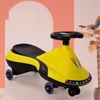 儿童扭扭车溜溜车1-8岁宝宝滑行摇摆车带音乐灯光玩具静音轮童车