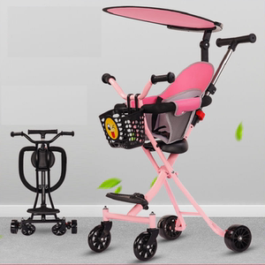 带娃溜娃遛娃神器五轮儿童三轮车婴幼儿手推车1-3-5-6岁轻便折叠